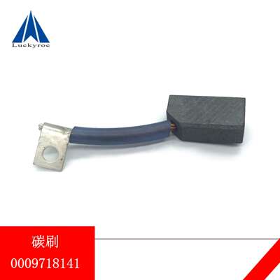 鹏远林德叉车配件碳刷E15C/E18/E20液压泵电机碳刷0009718141出口
