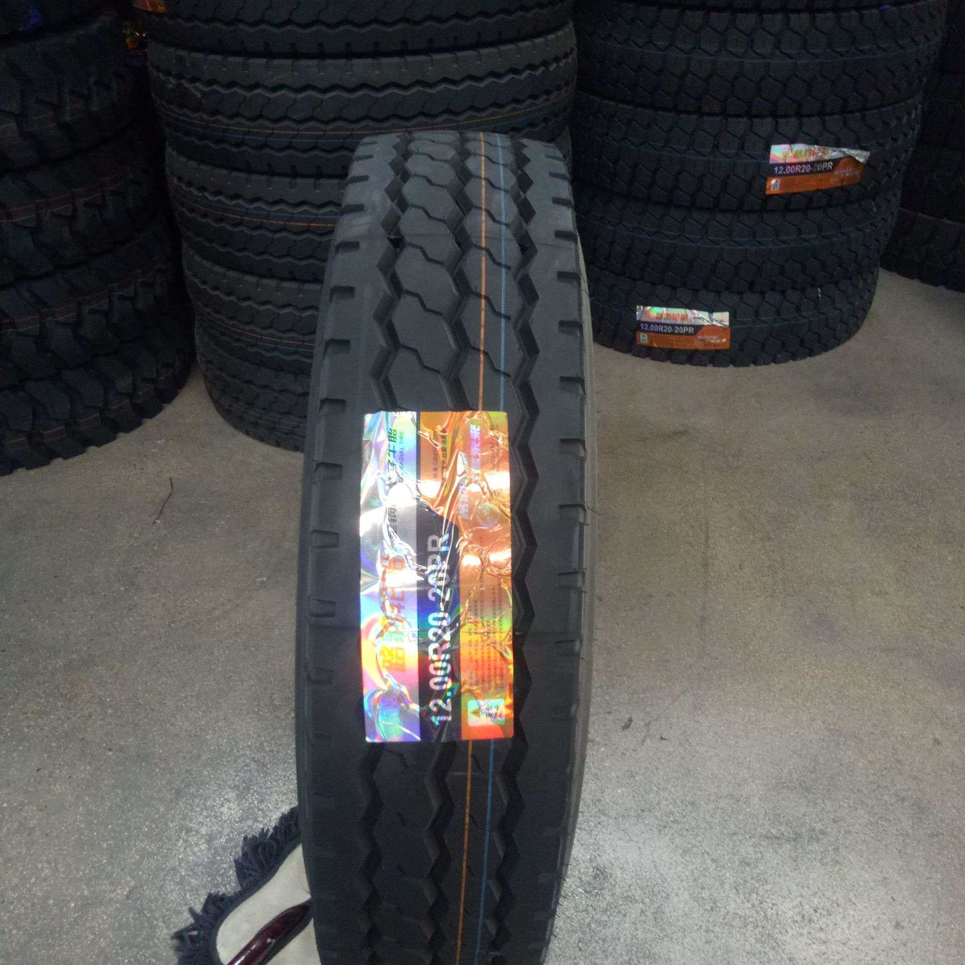 货车钢丝轮胎 1200R20CY928子午线轮胎 中长途重载型卡车轮胎