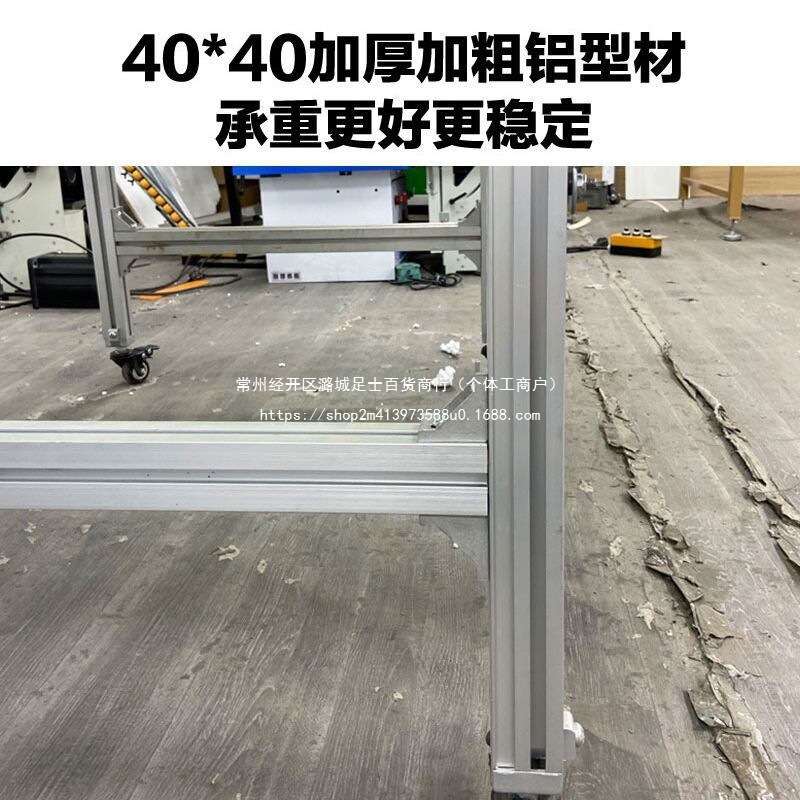 木工折叠锯台铝合金多功能无尘台锯便携式小型工作台子母锯一体机
