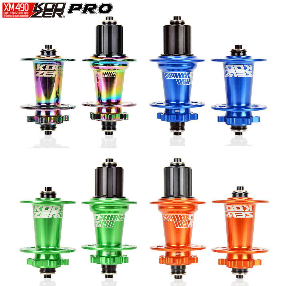 XM490PRO 72响四培林山地车花鼓 快拆桶轴XD塔基 32孔多彩