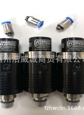 意大利JOHNSON FLUITEN回转接头 GFLA009028405