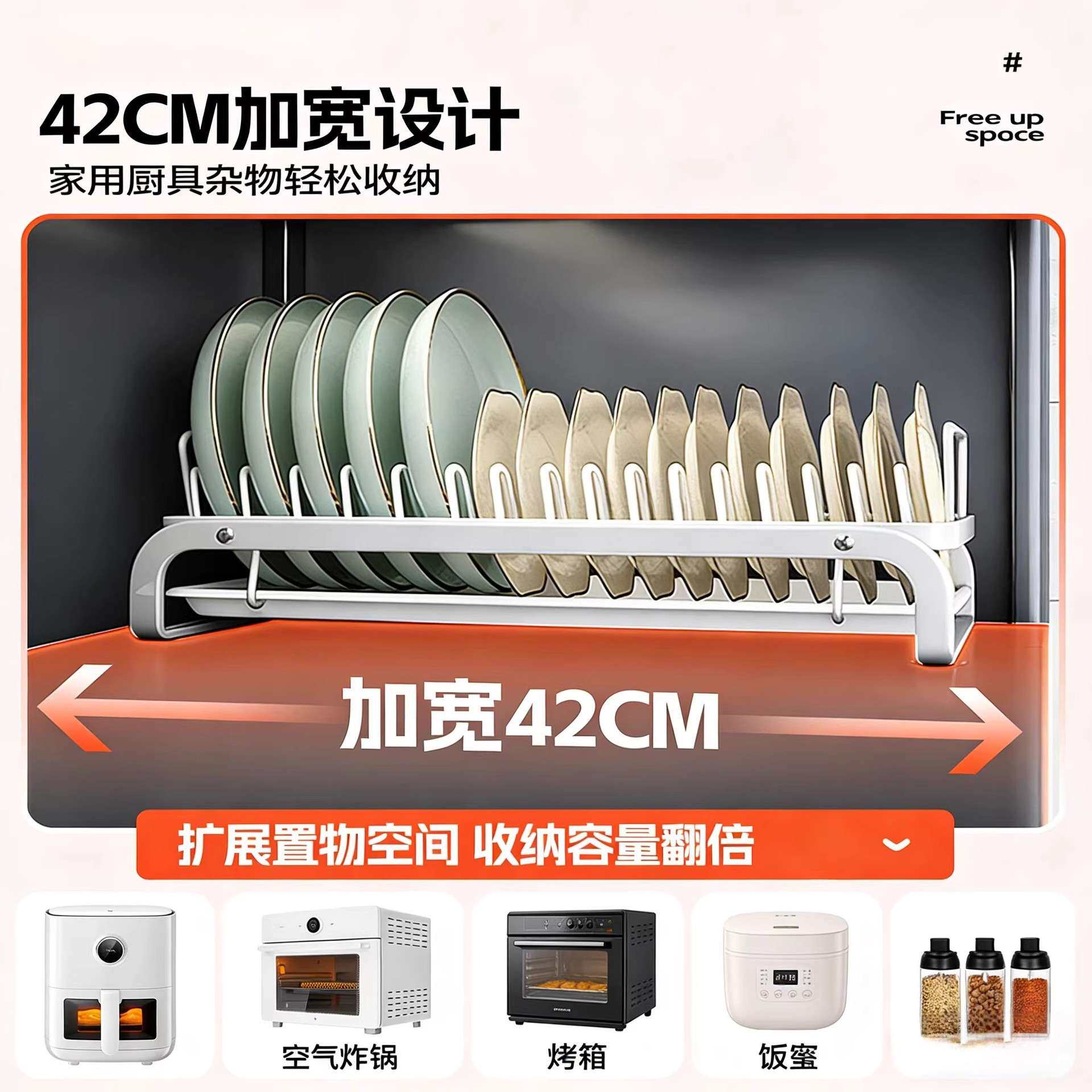 家用落地多层置物架碗筷柜餐边柜橱柜置物柜厨房微波炉防尘储物柜