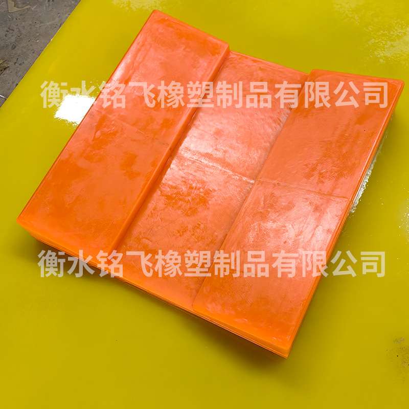 聚氨酯钢卷鞍座 铝卷V型垫金属卷材垫片仓库卷料固定底座防滑