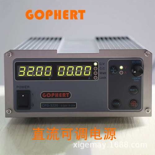 gophert直流开关稳压电源CPS-3220高精度32V20A可调DC电源30V20A