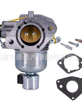 跨境热销Kohler 1685321-S KT725 KT730 KT735 KT740 KT745化油器