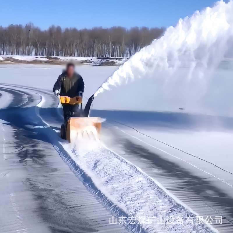 多功能抛雪机除雪车清雪车 6.5马力抛雪机可更换扫雪头