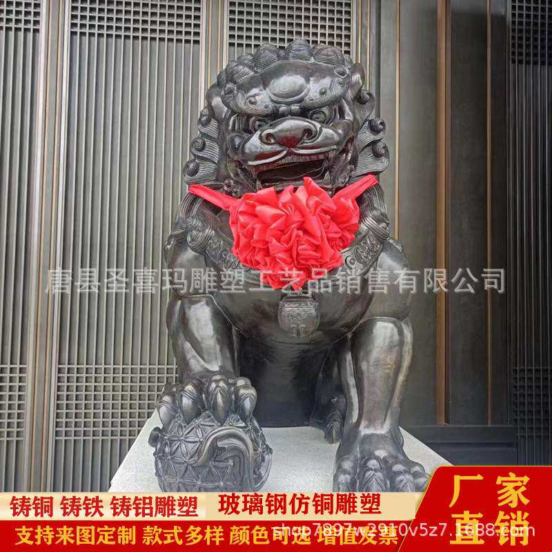 大型纯铜门狮一对北京狮 铸铜故宫铜狮子雕塑 公司酒店门口铜狮子