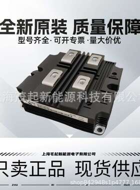 DD250S65K3 DD400S65K1 DD500S65K3 DD600S65K3 DD750S65K3T