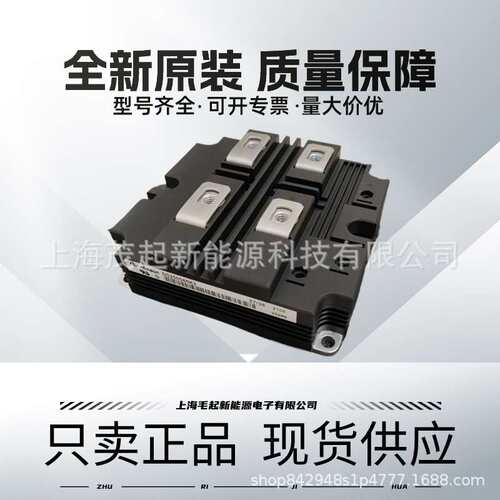 DD250S65K3 DD400S65K1 DD500S65K3 DD600S65K3 DD750S65K3T