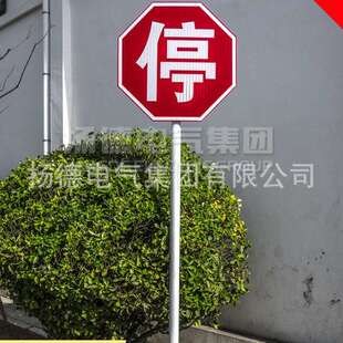 生产道路交通标志牌杆反光牌安全标识牌指示杆单悬臂6米7米警示杆