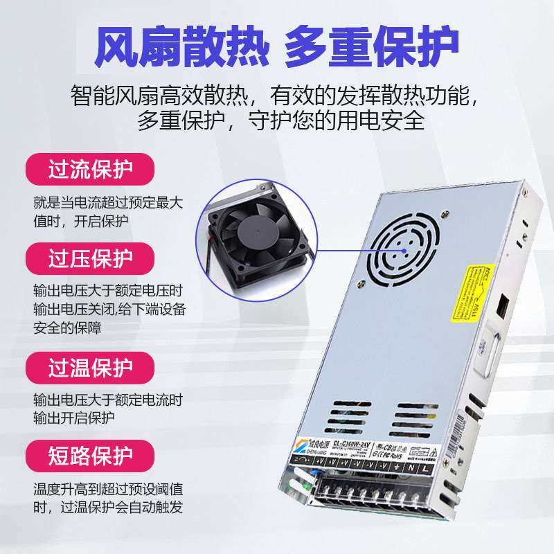 KC认证24v15a360w3D打印机电源ce认证工控设备开关超薄电源