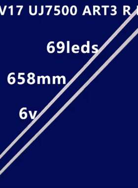 60UJ6540 60UJ6545 60UJ654T 60UJ6585灯条60 V17 UJ7500 REV1.0