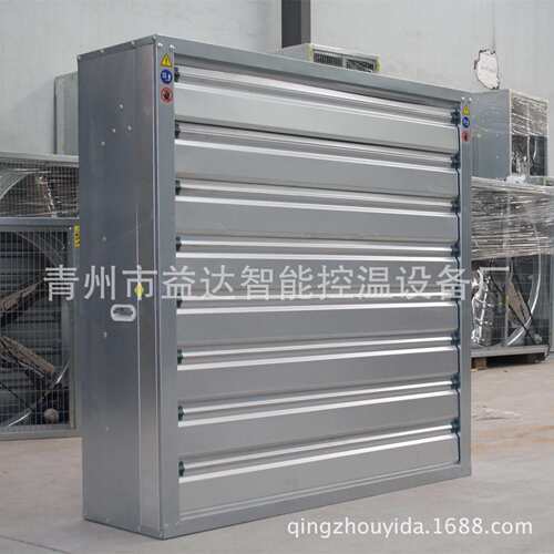 重锤式1380型排风扇镀锌板负压风机工业排气扇畜牧养殖负压风机
