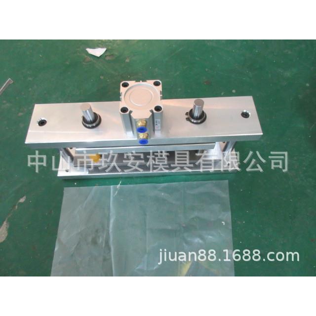 玖安模具供应250mm直线点断线气动打孔机模具
