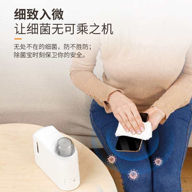 智能自动冷热湿毛巾加热售货机高档酒店足浴网咖KTV毛巾自动售货