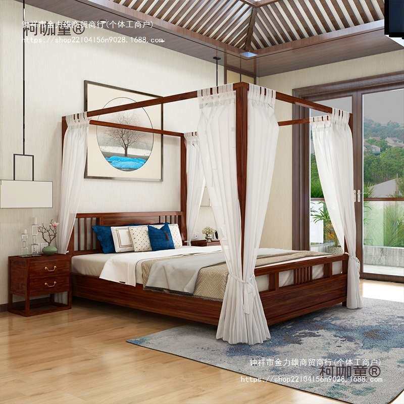 实木新中式架子床古代禅意双人床古典四柱床仿古拔步床客栈