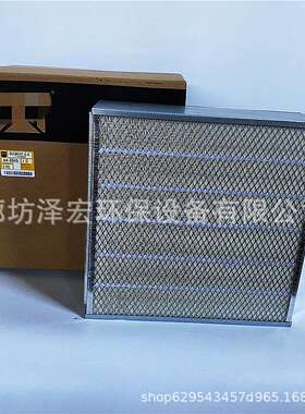 卡特空气滤芯4N-0015发电机组方形空气滤清器AF1869 P150135