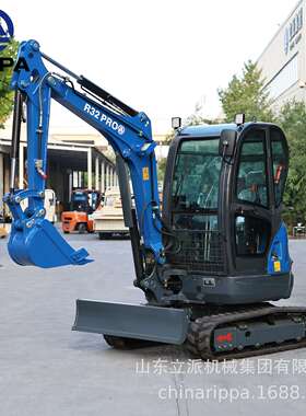 Rippa R32-2Pro MiniExcavator manufacturers EPA Kubota Engine