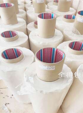 德莎51968PP薄膜白色双面胶带德莎51972德莎51960德莎51965