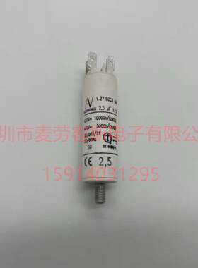 进口意大利 0.47uF 1200V AV MKP C4AS 无感吸收薄膜电容