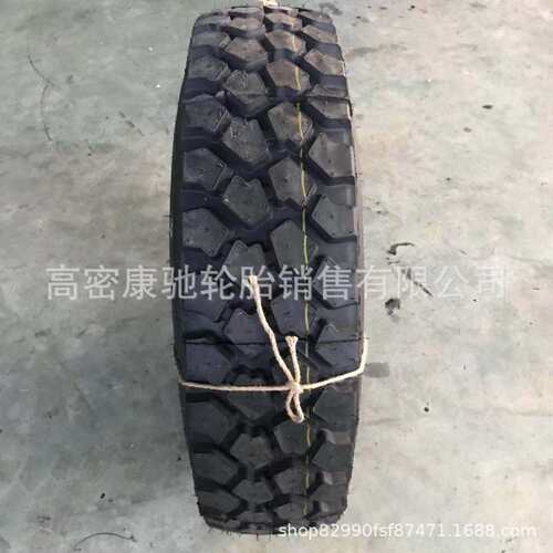 供应黄海轮胎255/100R16依维柯越野轮胎255/85R16