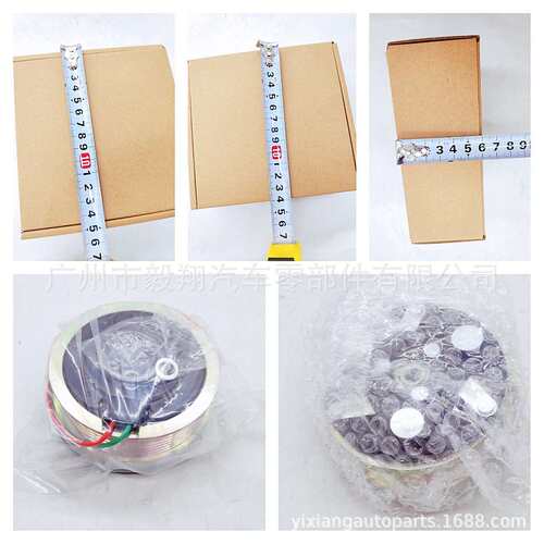 适用 6SEU16C A/C compressor clutch HUB Toyota Camry ACV40