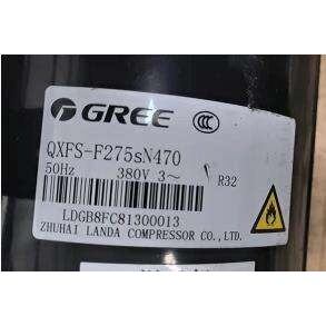 QXFS-F275sN470 用R32压缩机380V