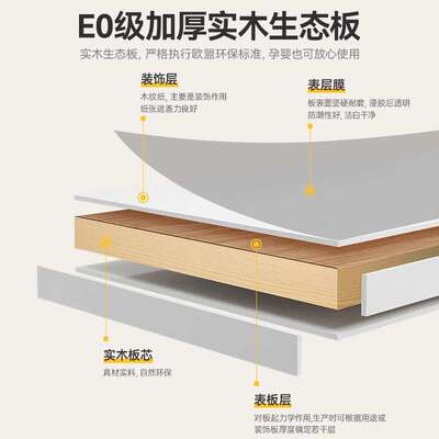 岩板电视柜茶几组合简约客厅家用轻奢小户型圆角落地电新北黄