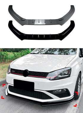 适用大众Polo MK5 6C GTI 2015-2018前杠前铲前唇扰流板跨境改装