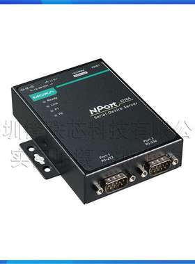 NPort5210-T MOXA 宽温型 2口RS232 串口设备服务器 串口转网口
