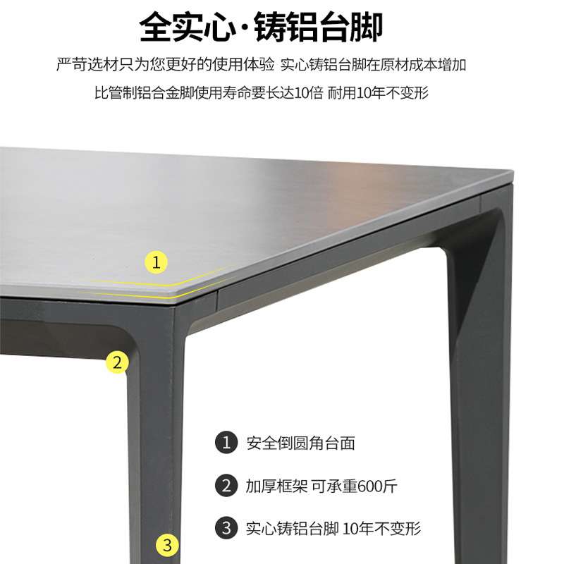 庭院户外桌椅组合别墅花园藤椅民宿岩板餐桌露台绳编椅子现代简约