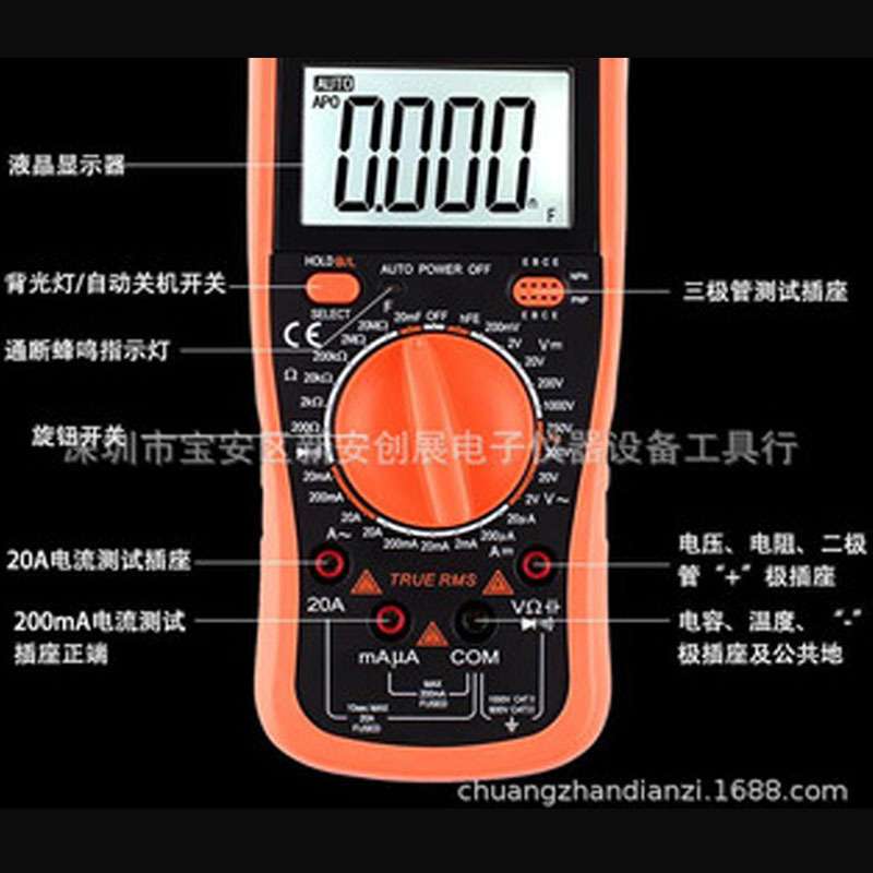 胜利手持式数字万用表 VC9805 VC9806+精度高数显万用表供应