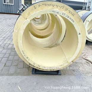 聚氨酯保冷管托 管道焊接固定管托 聚氨酯保冷管托 管道鞍式支座