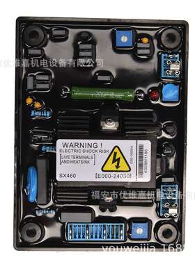 SX460 柴油发电机配件 自动电压调节器 励磁调压板 AVR