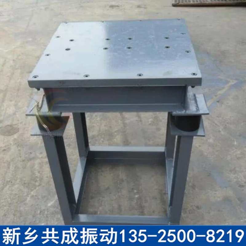厂家生产ZP树脂砂造型用振动台 1米2米三维振动平台 铸造振实台