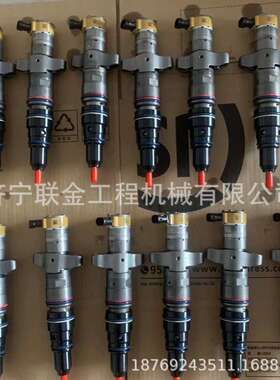 卡特挖掘机C-9发动机喷油器235-2888 2352888