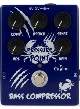 卡铃CalineCP-45吉他效果器踏板 贝斯Bass压缩踏板