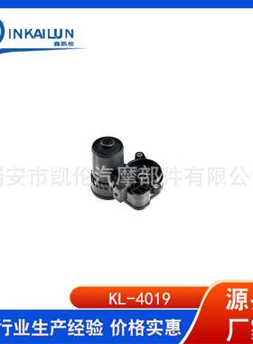 汽车卡钳电机 电子手刹马达：T4N7523 LR061382 34216860007