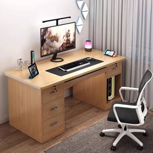 电脑桌卧室家用办公桌子简易出租屋台式书桌带抽屉学生学习写字桌