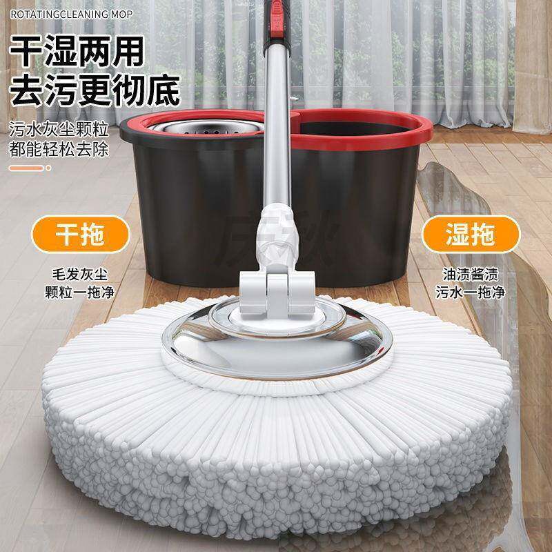 加厚家用旋转拖把桶免手洗拖地桶甩干桶拖布桶干湿两用一拖净