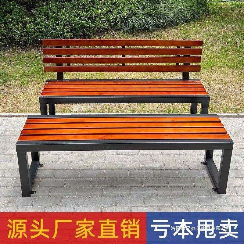 公园椅户外长椅防腐木室外庭院商场休息靠背椅实木长条凳,电子元器件市场,其它元器件,淘宝优惠券,粉丝福利购,淘宝优惠卷