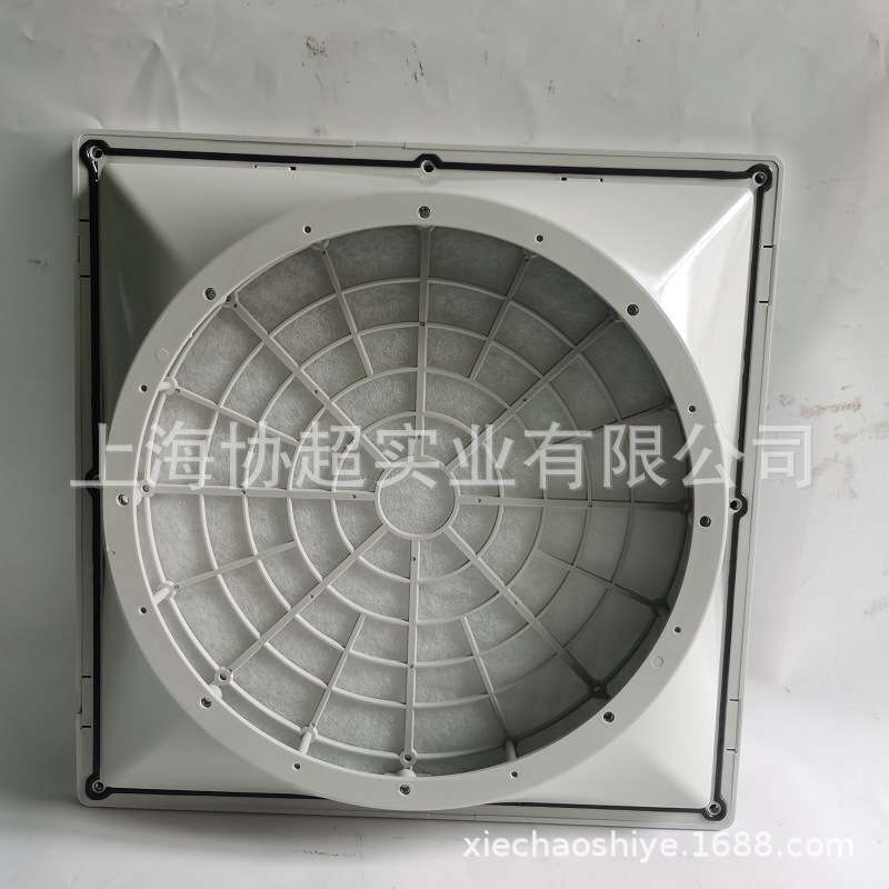 KAKU通风过滤网组FU-9806C1/P2/ P6-250高筒 KA2509 EC2509风扇用