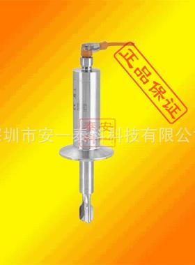 E H优惠价FTL31 FTL260 FTL20恩德斯豪斯E+H进口音叉液位开关