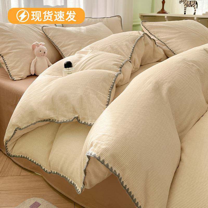 2025新款A类双层纱床上四件套纯棉全棉被套床单床笠床品套件轻奢