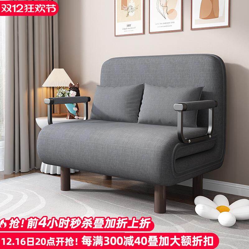 家用折叠沙发床可两用阳台客厅小户型多功能书房单人床推拉伸缩床