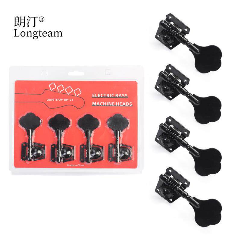 大梅花头4颗装黑色银色开放式贝司弦钮电贝斯卷弦器全金属弦准