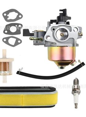 GXV120 GXV140 GXV160 HR194 HR195 HR214215 HR216化油器套件