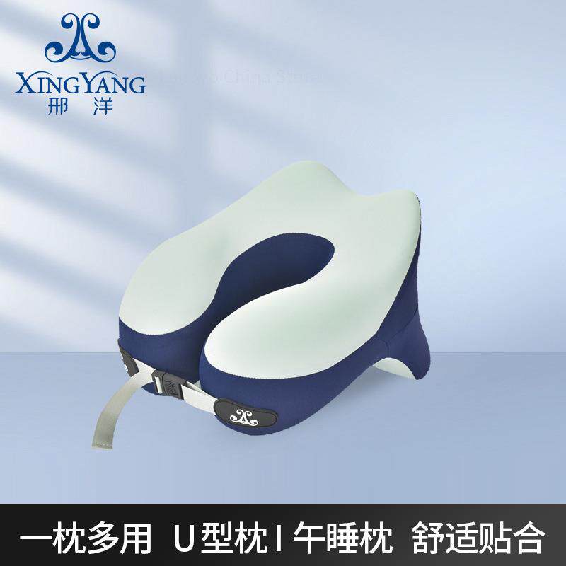 办公室午睡枕神器多功能学生叭着桌子睡觉U型午休枕头午觉趴趴枕