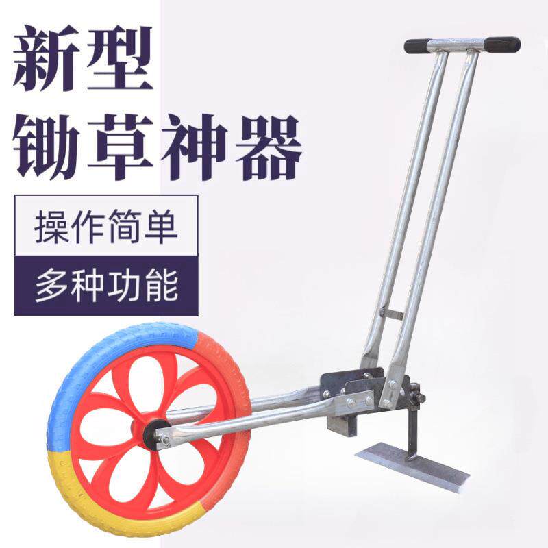 多功能小型微耕机松土机农用耘锄新款除草手推耘地开沟手推式