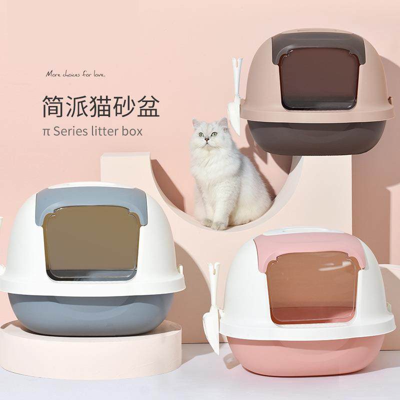 封闭式猫砂盆特大号全封闭猫厕所防外溅防臭超大号猫沙盆猫咪用品